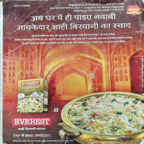 Document 2_46 Document 2_46