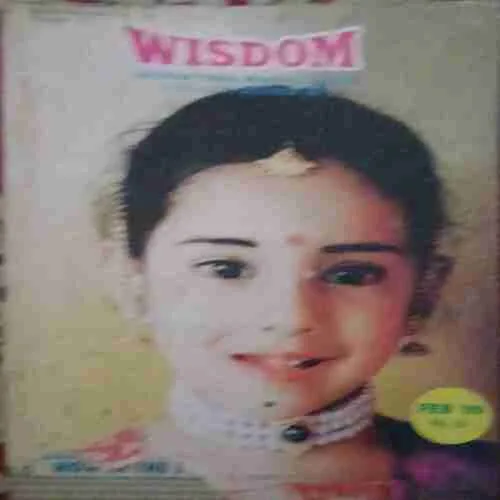 Wisdom ( February 1999 ) Wisdom ( February 1999 )