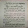Document 2_46