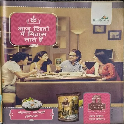 Document 2_49 Document 2_49