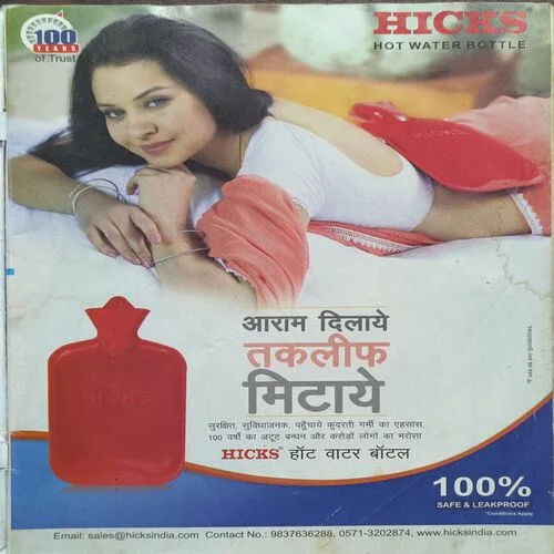 Document 2_49 Document 2_49