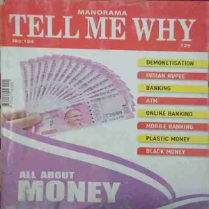 Tell me why ( January 2017 ) Tell me why ( January 2017 )