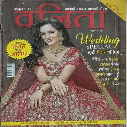 Document 2_5 Document 2_5