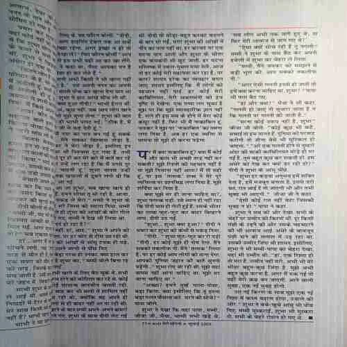 Document 2_5 Document 2_5