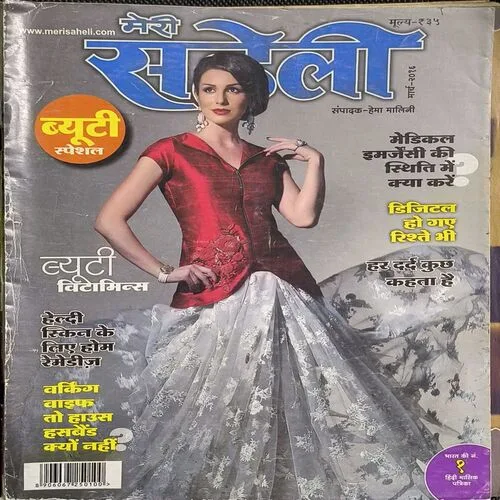 Document 2_50 Document 2_50