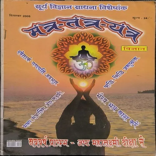 Document 2_50 Document 2_50