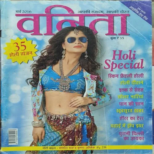 Document 2_50 Document 2_50