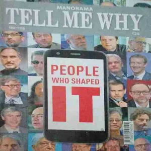 Tell me why ( February 2017 )