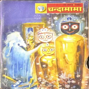 Document 2_50 Document 2_50