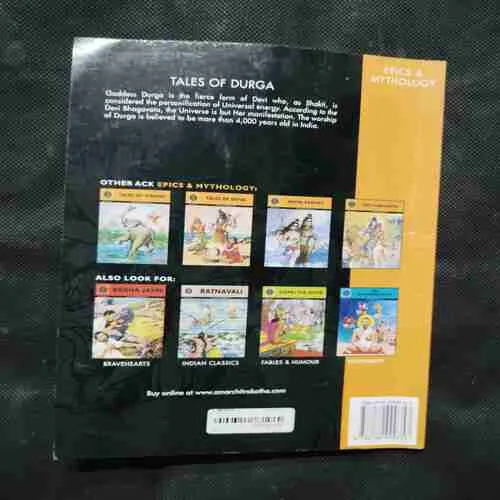 Document 2_51 Document 2_51