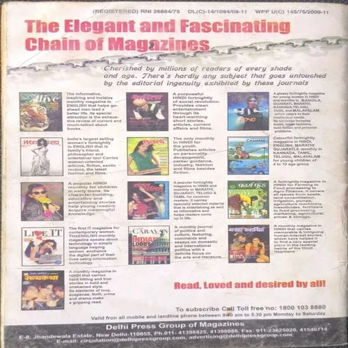 Document 2_51 Document 2_51