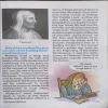 Document 2_54