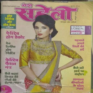 Document 2_55 Document 2_55