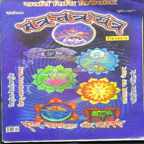 Document 2_55 Document 2_55