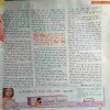 Document 2_56 Document 2_56