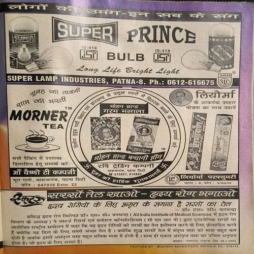 Document 2_57 Document 2_57