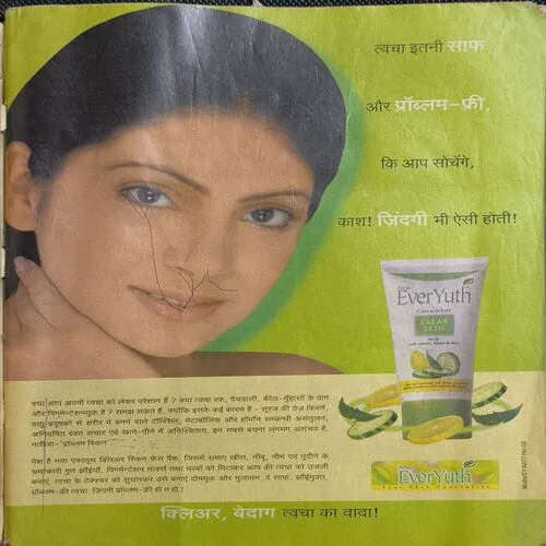 Document 2_59 Document 2_59