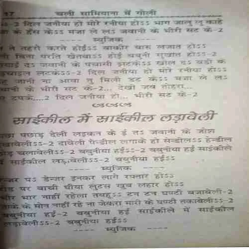 Document 2_59 Document 2_59