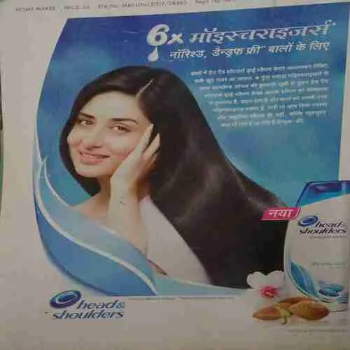 Document 2_59 Document 2_59