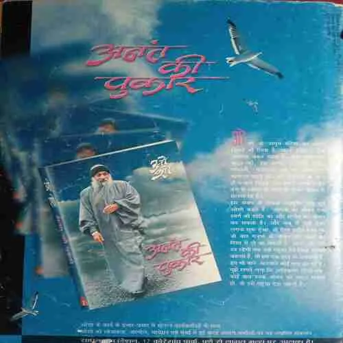 Document 2_6 Document 2_6