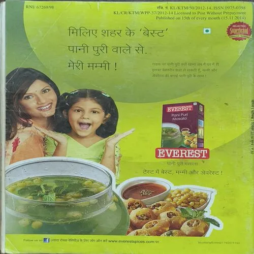 Document 2_6 Document 2_6