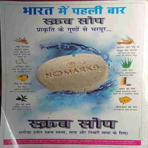 Document 2_6 Document 2_6