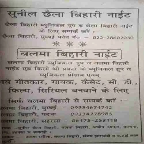 Document 2_6 Document 2_6