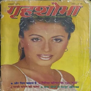 Document 2_60 Document 2_60