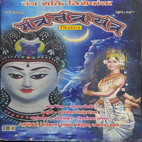 Document 2_60 Document 2_60