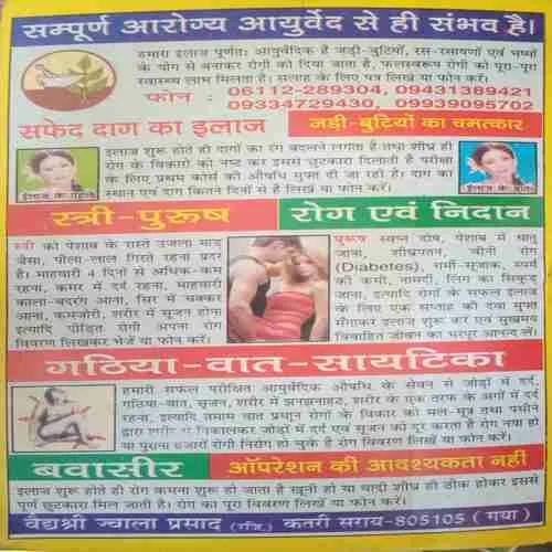 Document 2_60 Document 2_60