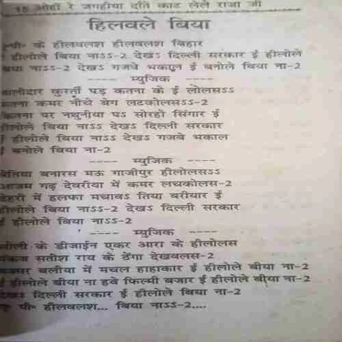 Document 2_63 Document 2_63