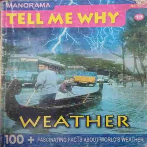 Tell me why ( March 2008 ) Tell me why ( March 2008 )