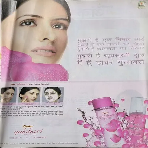 Document 2_64 Document 2_64