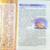 Document 2_64 Document 2_64