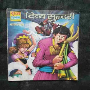 Document 2_65 Document 2_65