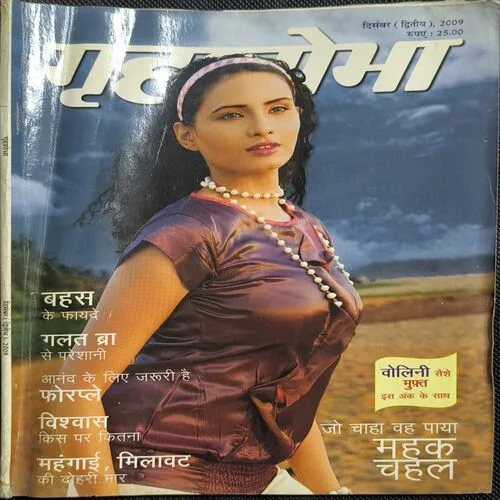 Document 2_65 Document 2_65