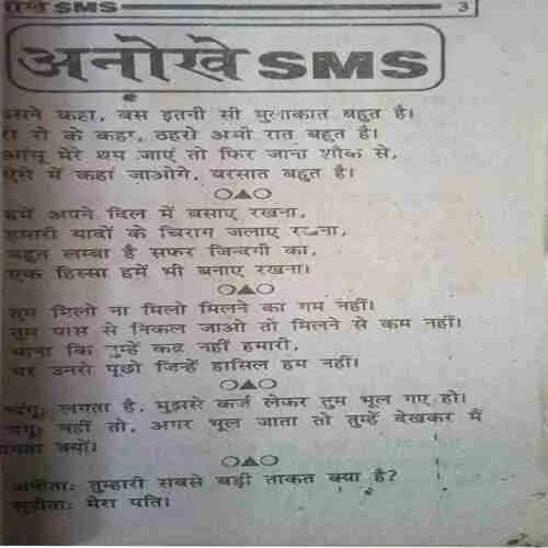 Document 2_66 Document 2_66