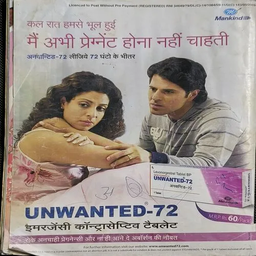 Document 2_66 Document 2_66