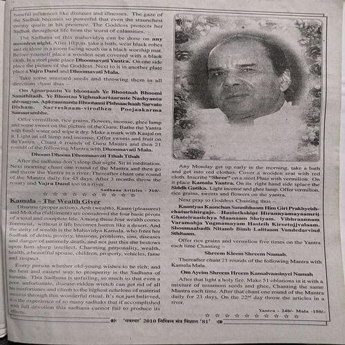 Document 2_67 Document 2_67