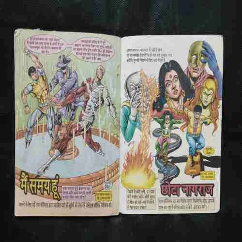 Document 2_67 Document 2_67