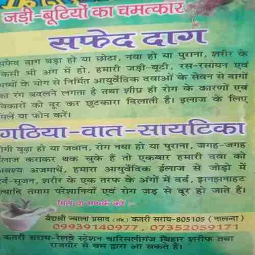 Document 2_68 Document 2_68