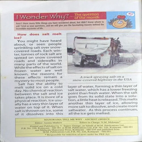Document 2_68