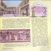 Document 2_69