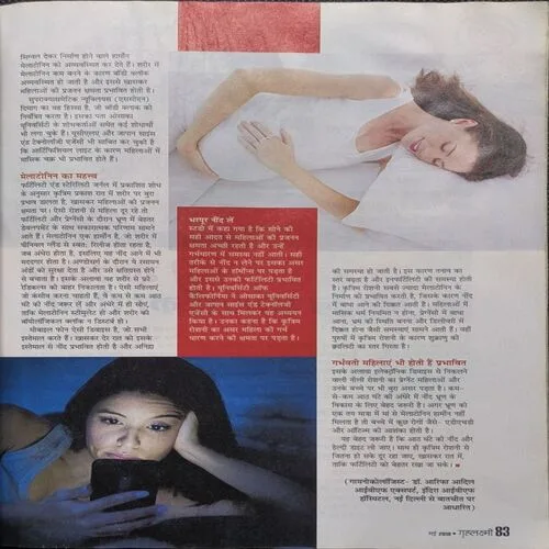 Document 2_7 Document 2_7