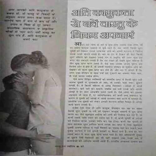 Document 2_70 Document 2_70