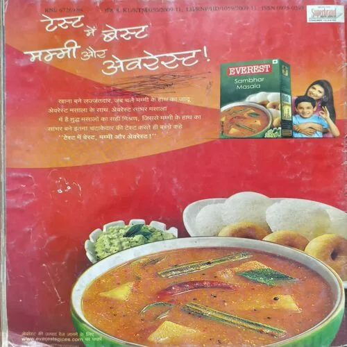 Document 2_71 Document 2_71