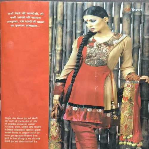 Document 2_72 Document 2_72