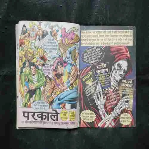 Document 2_72 Document 2_72