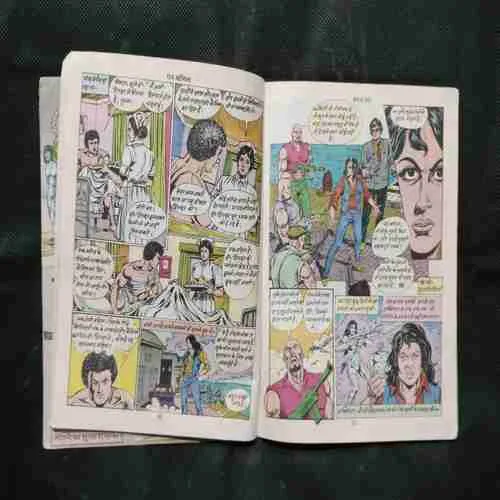 Document 2_73 Document 2_73