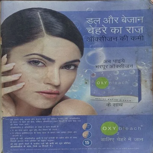 Document 2_74 Document 2_74